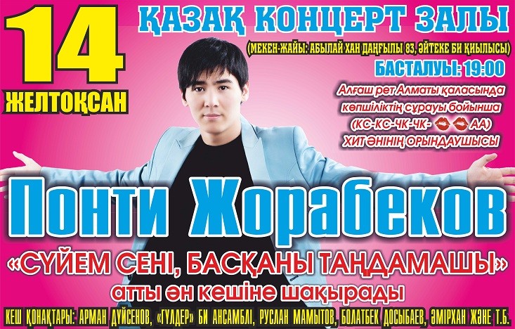 blog-thumb-2